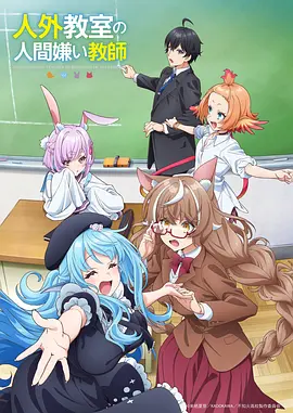 漫画大全 退婚后我成了首富 短剧漫改封面