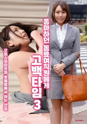 漫画大全 年度漫画奖项 评选资讯配图